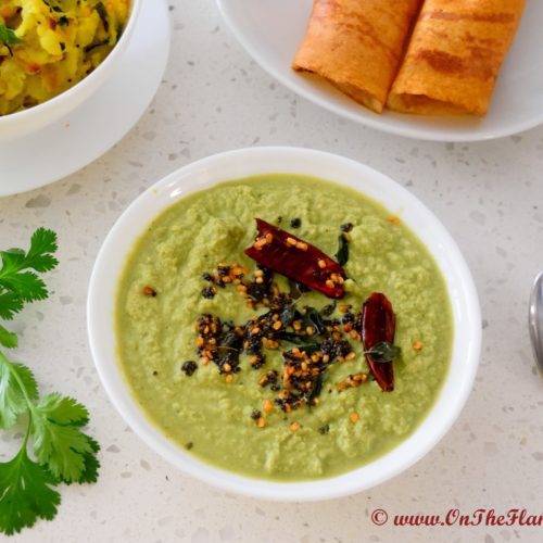 Nariyal Chutney/Coconut Chutney￼￼ -