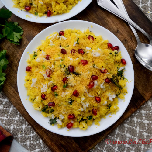 Instant Sev Khamani/Amiri Khaman -