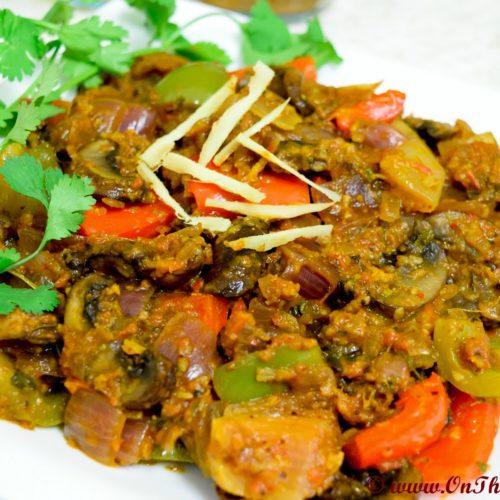 Kadai Mushroom/Dry Kadai Mushroom Recipe -