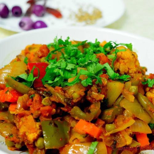 Kadai Vegetable Recipe(Dry) -